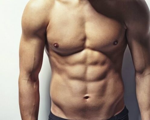 A man with good physical fitness